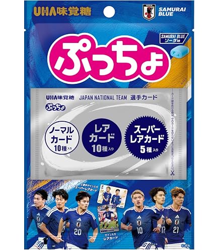 Amazon | ツインウエハース サッカー日本代表ver.2026 20個入りBOX (食